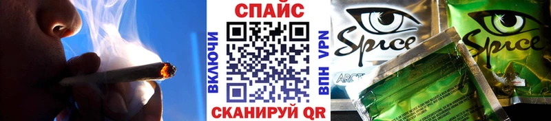 где продают наркотики  Чегем  Бутират 1.4BDO 