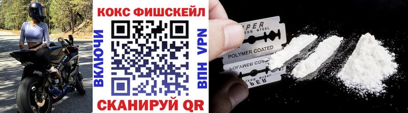гидра рабочий сайт Чегем Cocaine Эквадор
