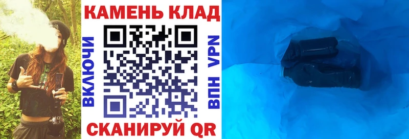 сайты даркнета формула  Чегем  ГАШ 40% ТГК 
