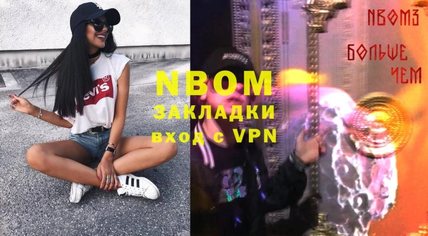 кокс Кулебаки