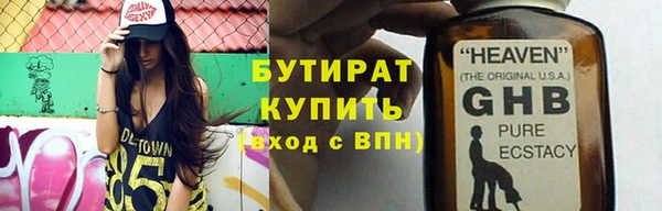 меф VHQ Куйбышев