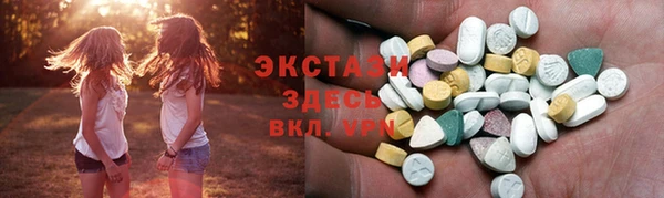 меф VHQ Куйбышев