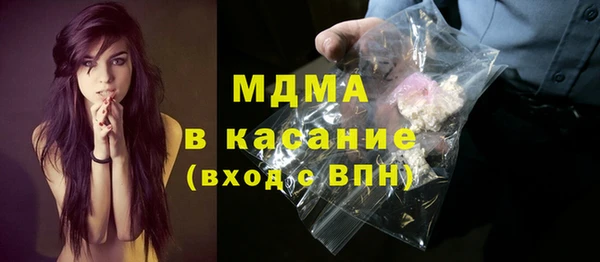 меф VHQ Куйбышев