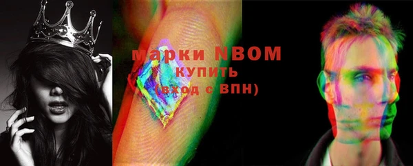 кокс Кулебаки