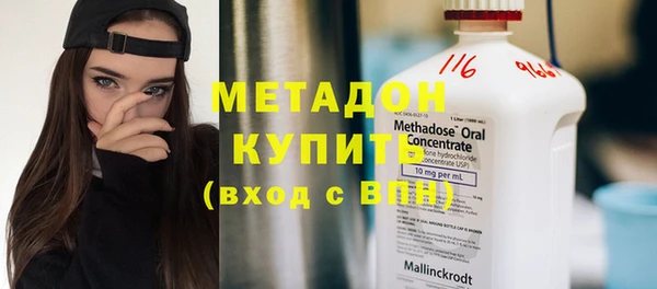 кокс Кулебаки