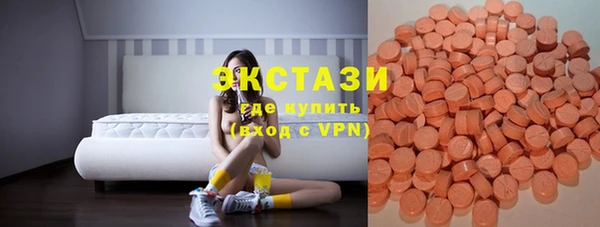 мяу мяу кристалл Кукмор
