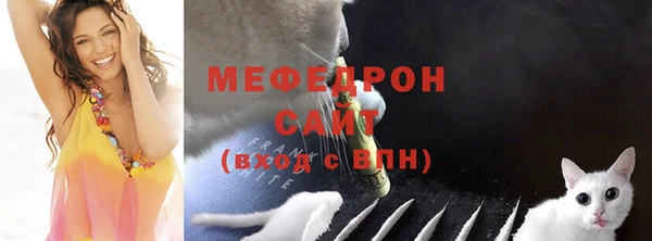 кокс Кулебаки