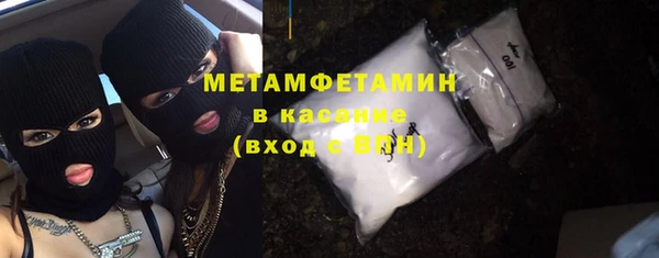 кокс Кулебаки