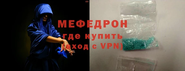 кокс Кулебаки