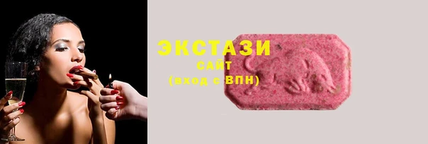 меф VHQ Куйбышев