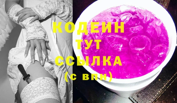 кокс Кулебаки