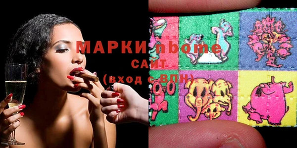 кокс Кулебаки