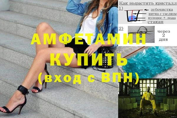 кокс Кулебаки
