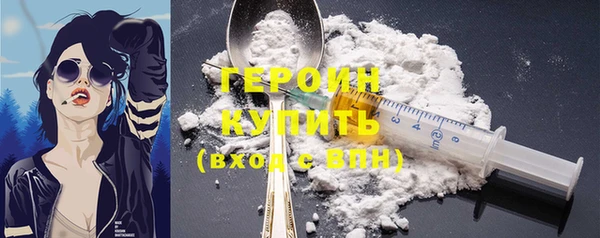 мяу мяу кристалл Кукмор