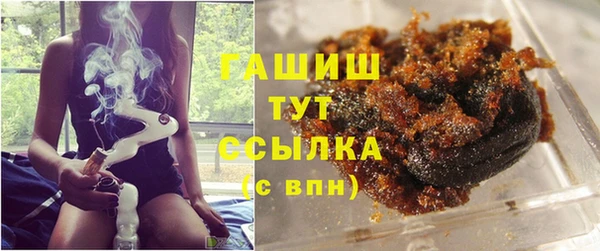 меф VHQ Куйбышев
