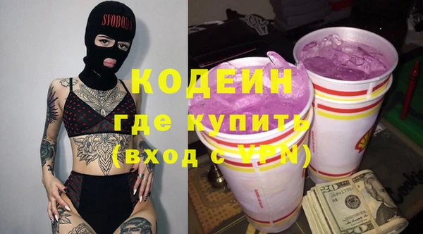 кокс Кулебаки