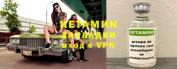 кокс Кулебаки