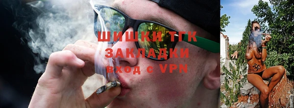 кокс Кулебаки