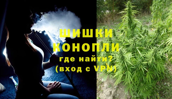 мяу мяу кристалл Кукмор
