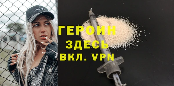 мяу мяу кристалл Кукмор