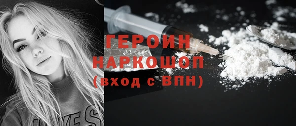 мяу мяу кристалл Кукмор