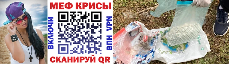omg ONION  Чегем  Меф 4 MMC 