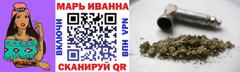 Шишки марихуана сатива  Чегем 
